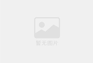 珲春防水补漏公司的电话号码是多少？